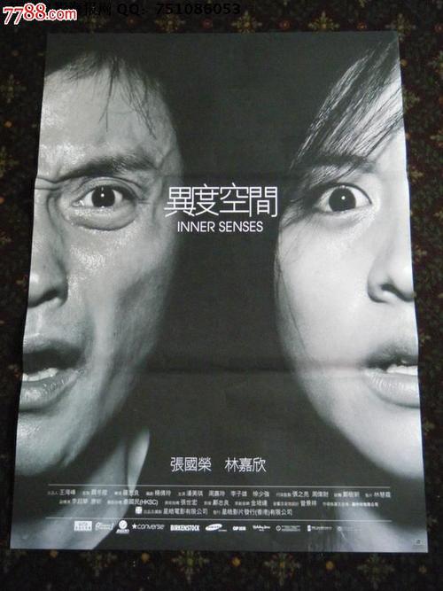 支付宝里的国际驾照怎么申请