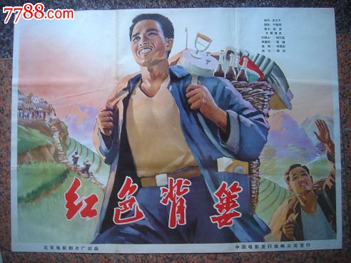 制作假的注册安全工程师继续教育/证书